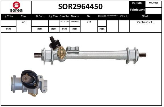 STARTCAR SOR2964450