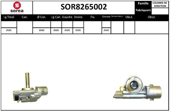 STARTCAR SOR8265002 STARTCAR SOR8265002