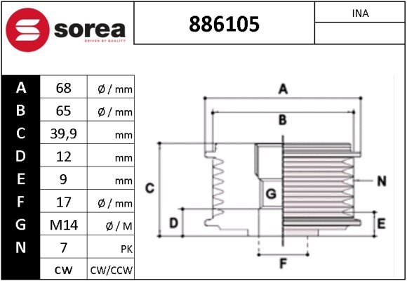 STARTCAR 886105