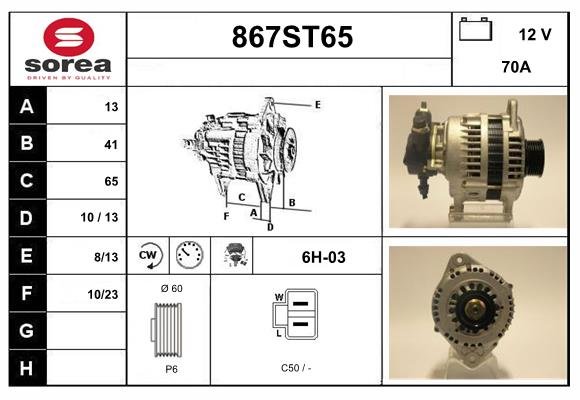 STARTCAR 867ST65