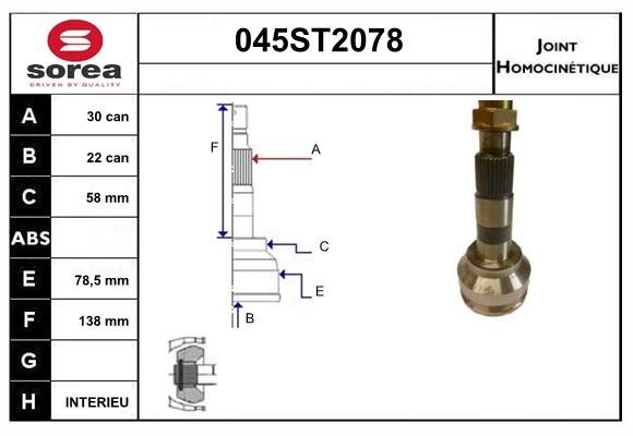 STARTCAR 045ST2078