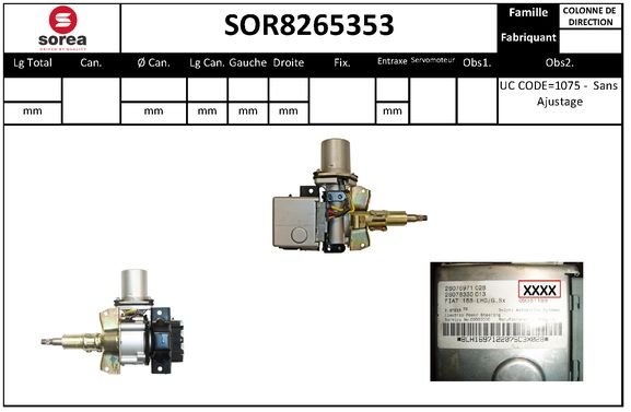 STARTCAR SOR8265353 STARTCAR SOR8265353