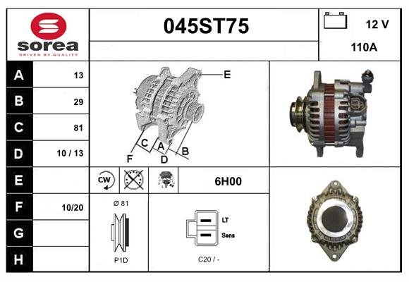 STARTCAR 045ST75 STARTCAR 045ST75