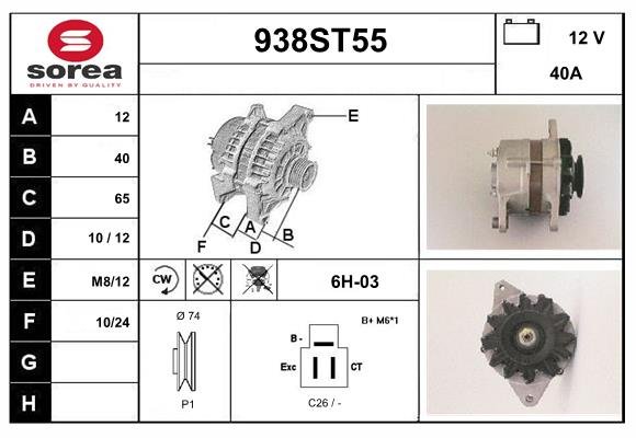 STARTCAR 938ST55 STARTCAR 938ST55