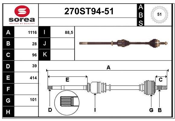 STARTCAR 270ST94-51