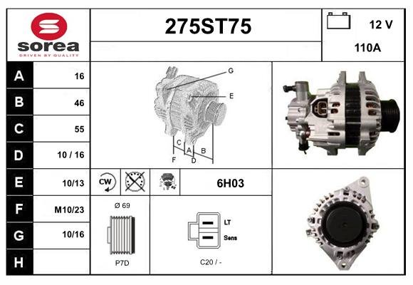 STARTCAR 275ST75