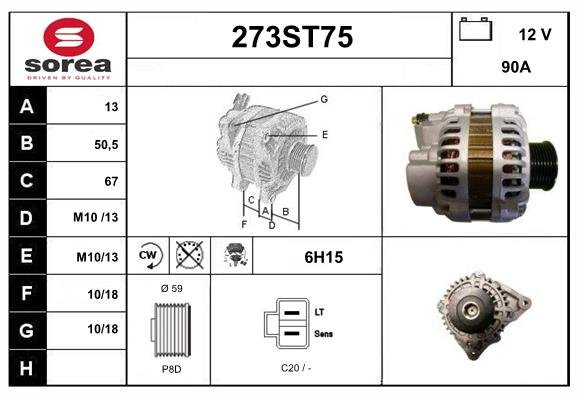 STARTCAR 273ST75