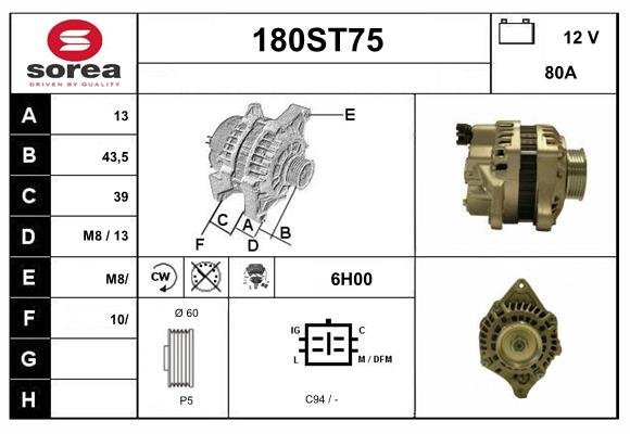 STARTCAR 180ST75