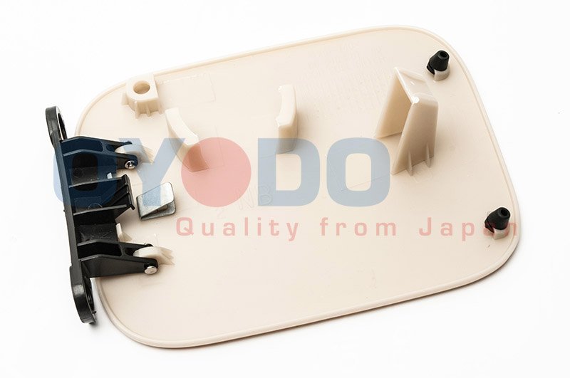 Oyodo 90B0250-CHE