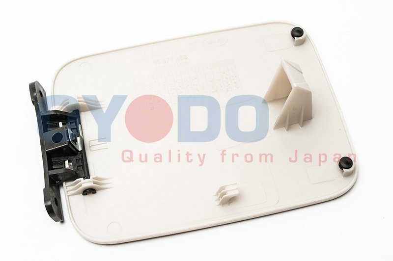 Oyodo 90B0247-CHE
