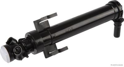 HERTH+BUSS ELPARTS 65451136