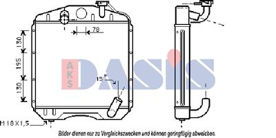 AKS DASIS 130012N