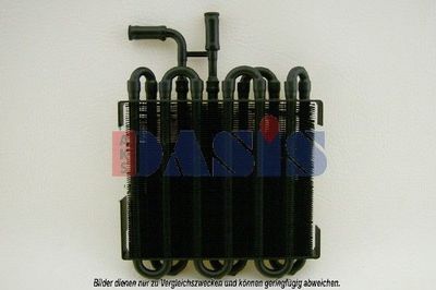 AKS DASIS 120014N