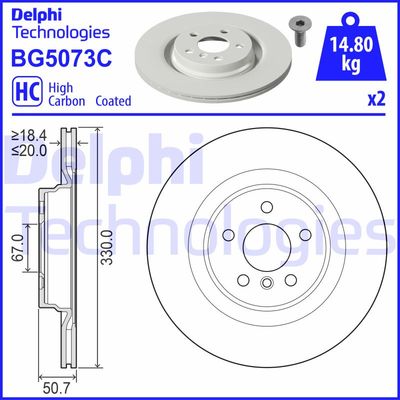 DELPHI BG5073C